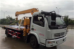 渭滨24小时道路救援服务